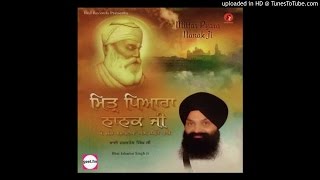 Kaley Likh Na Lekh | Bhai Jabartor Singh Ji