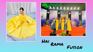 Hai Rama || Rangeela || Kathak Dance Fusion ||