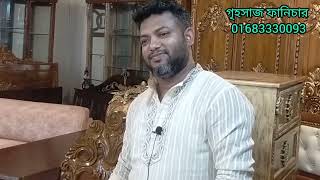 ডাইনিং ডাইনিং রাজকীয় ডিজাইনের আট চেয়ারের ভিক্টোরিয়া ডাইনিং ## Royal design dining table