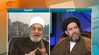 أ ل م | الامام جعفر ابن محمد الصادق مرجع الفقهاء | 2016-04-21