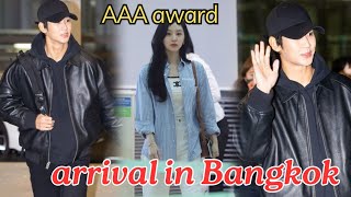 Lee Minho and Song Hye kyo Arrive in Bangkok for the Star-Studded AAA Awards!\