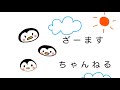 16【密着取材】キッチンカーの作り方！ドアとか結構ついてますが、走行中開いたりとかしませんか？どんな作りになっているんでしょ？