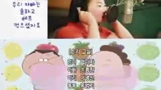 [아따맘마]따뜻한 우리집