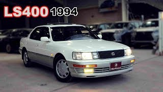 لــــكـــــزس LS 400 شبه وكالة 1994 ( ماشاء الله ) حدي نظر مابغيت اكثر حدي نظر