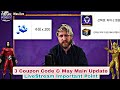 3 Coupon Code & May Main Update 2024 LiveStream Important Point - Marvel Future Fight