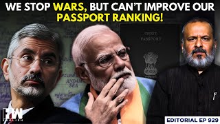 Editorial With Sujit Nair | Henley Report ranks Indian Passport 82nd | Narendra Modi | Jaishankar