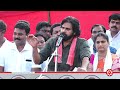 pawan kalyan full hd speech at jangareddygudem public meeting janasena porata yatra