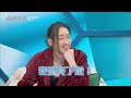 【未來少女 ep10】少女們面臨最艱難的一戰！挑戰舞台極限 只為不留遺憾！ @nextgirlz