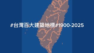 2024年2月21日