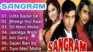 Sangraanm Movie AI| Songs||Ajay Devgan& Karisma Kapoorl |musical world||MUSI...