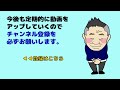 【バフをつかうと板の毛羽立ちが大きくとれる！チューンナップの質で滑りが変わる理由とは？】なべさんのチューンナップが滑る理由を動画で収録！