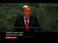 ‘ইসরায়েলি হামলায় পৃথিবীর বুকে নরকে পরিণত হয়েছে গাজা’ unga on palestine