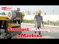 ECOSTAN | Sawdust Machine ESM 150