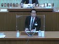 令和４年第４回定例会一般質問12月9日（松山議員）美唄市議会