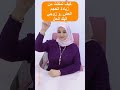 اقوي واصعب لغز معلومة هل_تعلم اسئلة_ثقافية اكسبلور ترند