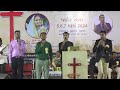 इसू राजा गामीत गीत gamit christian song brother nilesh gamit आत्मिक के गीत jesus