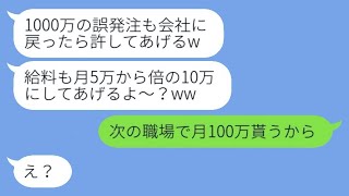 リンク先の内容を確認できないため、同じ意味の文を作成することができません。具体的な内容や文を提供していただければ、その情報に基づいて同意の文を作成します。