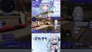 1級フラグ建築士による高速フラグ回収 #新人vtuber #vtuber #shorts #apex