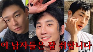 (MBD vlog) 남사친들과 술냄새나는 무지성 연말파티🤮🍺 (with 고준희 나나영롱킴 대라대라 )