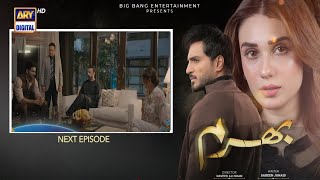 Bharam / Bharam New Episode / Bharam 46 Episode / Bharam Episode 46 Promo / Bharam Episode 46 Teaser