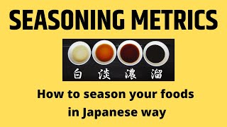 HOW TO SEASON YOUR FOOD LIKE JAPANESE 〜MY SEASONING METRICS〜(EP201)