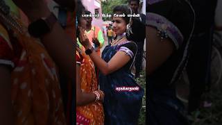 பாசக்காரி இந்த சேலம் செல்வி #tamil #music #tamilsong #love #karakattam