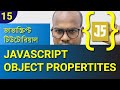 How to JavaScript Object Propertites