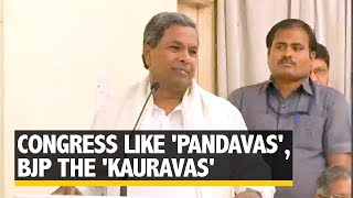 Siddaramaiah Says Elections Like ‘War’, Likens Cong to ‘Pandavas’| The Quint