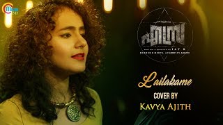 Lailakame Cover Ft Kavya Ajit | Ezra | Official