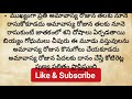 డిసెంబర్ 1 కార్తీక అమావాస్య.... ఇలా చేయండి చాలు 7 తరాల ఐశ్వర్యం అమావాస్య నియమాలు పూజ విధానం