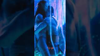 Avatar 2 romantic scene #shorts #viral #avatarthewayofwater