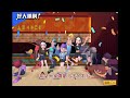 【weplay太空狼人殺】盲點大師！沒有理由就是要請你出局！盲點到三狼全藏不住了拉~