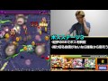 【モンスト】クリシュナ「魅惑のブラックサファイア（究極）」を攻略解説！