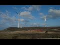 【中屯風車】 澎湖白沙 zhongtun windmill baisha township penghu taiwan