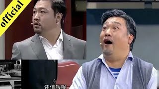 《非常静距离》20180802  四十五天贾冰瘦出“小蛮腰” 贾冰自曝做喜剧很枯燥