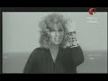 ne3ma clip السيدة نعمة التونسية تسألني ما تسألنيش