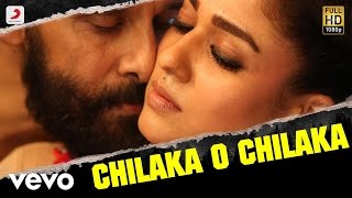 Inkokkadu - Chilaka O Chilaka Telugu Video | Vikram, Nayanthara | Harris Jayaraj