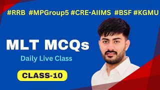 10. Lab technician MCQS #CRE_AIIMS #mpgroup5 #rrb #2025