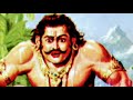 சித்ரகுப்தன் கதை நீதிக் கதைகள் chithira gupthan story moral story in tamil trendytamili