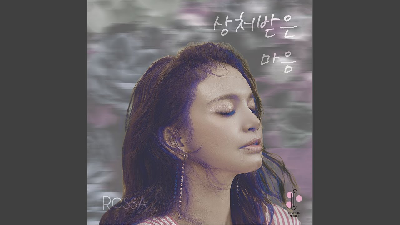 The Heart You Hurt Hati Yang Kau Sakiti Korean Version Youtube Music