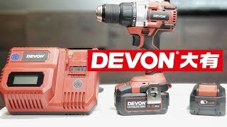 [測]大有DEVON 5282 li 燒鵝味道 極端測試! 無刷兩用18v+電批測試 - 宅SIR系數