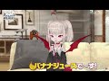 レバガチャ笹木の特徴的な食レポまとめ【にじさんじ】【笹木咲】