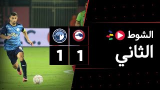 الشوط الثاني | فيوتشر 1-1 بيراميدز | الجولة الثالثة عشر | الدوري المصري 2023/2022