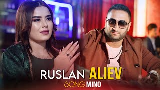 RUSLAN ALIEV - MINO (Премьера клипа)