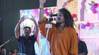 Hansraj Raghuwanshi Live ! Mera Bhola Hai Bhandari ! In Shri Ram Katha, Rajasthan||Pahari Psycho Pro