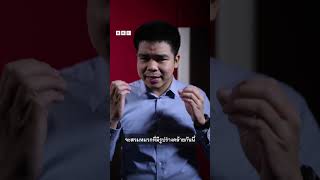 ทำความรู้จักกับมาสคอตโอลิมปิกเกมส์ 2024 - BBC News ไทย