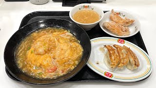 【餃子の王将】1000円セットを食べてみた