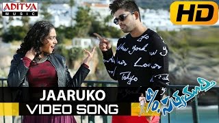 Jaaruko Full Video Song || S/o Satyamurthy Video Songs || Allu Arjun, Samantha, Nithya Menon