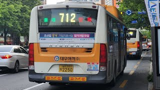 울산712번(시외고속버스터미널.신세계안과의원~번영사거리)까지주행영상