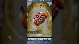 【ｸﾞﾗﾌﾞﾙ】5周年ｷｬﾝﾍﾟｰﾝｶﾞﾁｬ  ６日目  10連+ｶﾞﾁｬﾋﾟﾝﾓｰﾄﾞ